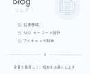Instagram発信を設計・伴走します 発信の軸から整え、伝わるInstagramへ。 イメージ8