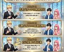 Lv6 人生最適化プロトコル｜深層戦略書を贈ります 20,000文字解読。思考のバイアスを解き、自ら選ぶ幸福へ イメージ4