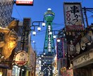 一週間楽しくお話しします 返信時間気にしないで、自分のペースで。私とお話しませんか？ イメージ4