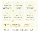 ママを応援 お話し聞きます "おんなのこ"のママ限定 一緒に休憩しませんか♪ イメージ2