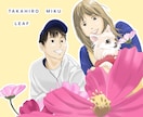 似顔絵★優しい使いやすいイラスト描きます 優しい雰囲気の人物画♡お写真お気軽にお送りください♡ イメージ7
