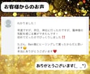 お金のヒーリングで金運を上げます 金龍による豊かさのエネルギーを流し、金運を上げていきます イメージ4
