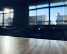 受験合格するための勉強法教えます 志望校合格のためあなたに合った勉強法を提供します！ イメージ1