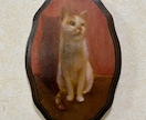猫の肖像画、空想画などを油絵で描きます お家に愛する猫ちゃんの絵画を飾りませんか？ イメージ1