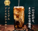 クリックされる！伝わる！Webデザインを制作します 「目を引くデザイン」×「分かりやすい情報設計」 を意識 イメージ5