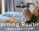 YouTube用｜サムネ作成承ります 現役YouTuber｜文言/画像選定のアドバイスも可能◎ イメージ1