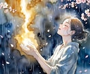 二人の魂が進む七つの試練をツインレイで読み解きます 二人の魂が今迎えている七つの試練とは イメージ7