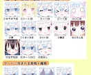 めちゃかわ男の子Vtuber★全工程制作します キャラデザ・イラスト・モデリングまで全部！可愛いならお任せを イメージ6