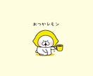 あなたの声を聞きたい。受け止めます 生きる意味とか居場所を見つけます！ イメージ10