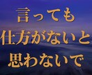 人間関係の悩みに。期待に応え疲れた心を癒します 「大丈夫」に嘘をつかなくていい、唯一の安全地帯を貴方へ。 イメージ7