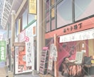 優しく温かい気持ちになれる背景イラスト制作致します 写真から主線なし＆パステルカラーで風景作成（ビビット色も可） イメージ1