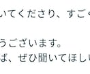 元チャラ男が夜の悩み&セックスレスの悩み解決します 2年で200人と遊んできた&勃起不全&レス経験アリの僕が！ イメージ3