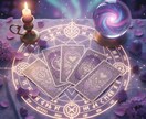 恋愛鑑定♡寄り添い深堀りタロットで未来を照らします 質問 3つ♡2500文字程度で返信♡恋愛♡片思い/復縁 イメージ2