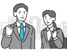 実績多数❗️『あなただけのガクチカ』を作成します 【材料0でもOK！】性格や強みを考慮した独自のがくちかを作成 イメージ2