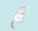 ゆる〜くねこちゃん描きます ゆるくて可愛い♡愛猫を2パターン描きます。 イメージ4