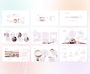 Canvaで世界観に特化した営業資料を作ります 見やすく、伝わる 営業資料をCanvaで全力サポート イメージ4