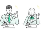高校1〜2年生向けに定期テスト対策を実施します 学校や塾の内容で不安がありませんか?その悩み解決します! イメージ1