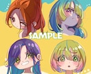 華やか!動きのある!ミニキャラ描きます アイコン、グッズ等目を引き可愛いイラストをご希望の方に! イメージ9
