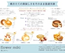 見やすく伝わるメニュー表・料金表をデザインします お店の魅力が伝わるメニュー表を制作します イメージ2