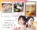 自分で更新できる！女性向けホームページ作ります サロンや自宅教室などの個人事業主にオススメ！運営も楽々 イメージ3