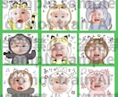 33種の動物から選ぶ♡LINEスタンプを作成します 家族や子ども、愛ペット…記念に♡毎日使えるLINEスタンプ♪ イメージ4