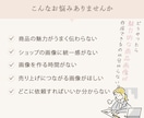 ECサイト向け商品画像を制作します EC運営経験を活かし、商品の魅力が伝わる画像を制作します イメージ2