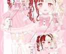 心ときめく♡可愛い 等身イラストお描きします 幅広い用途に！歌ってみた/一枚絵/グッズ/立ち絵など イメージ8