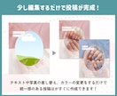Instagram投稿用のテンプレートを作成します Canvaで文字やテキストを変えるだけ！インスタ運用の時短に イメージ4