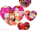 初回限定♡詳細ヒーリング占術致します 初めてのクライアント様向けサービス占術♡ イメージ2