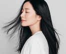 美容特化！広告映えする美容系AI画像を生成します 【5枚セット】広告・LP・SNSに使えるAI美女素材 イメージ3
