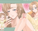商用OK！柔らかな色彩と繊細な線のイラスト描きます SNS、サムネ、メンシプ特典、グッズ用など幅広くお受けします イメージ10
