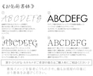 手形スタンプ付★送料無料★キャンバスでお届けします 記念価格★ 6500円→5000円 《先着5名様→残2名様》 イメージ8