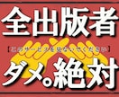 リライト用！外部の人は入手不可の原稿を提供します 【NFT関連記事入荷！】内部にいるからこその高質低額を実現！ イメージ1