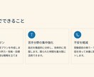 受験生10名限定・短期集中冬季講習を実施いたします 完全1対1×米大卒講師 受験を目前に英語を武器にする冬期講習 イメージ3