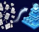 AI/LLMが正しく使えるデータ基盤を構築します データを整理しAIが活用できる状態(AI ready)に イメージ1