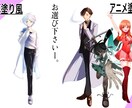 商用利用できるTRPGの立ち絵をお描き致します 丁寧な線画で美しく仕上げます。 イメージ4