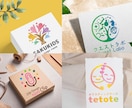 総実績800件★カラフルで優しいロゴ作ります ★起業応援★制作しながらご意見を元に理想のロゴへ イメージ6