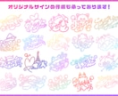 Vtuber様ロゴ・アニメーションロゴを作成します 商用利用込！オリジナリティあふれるロゴを作りませんか？ イメージ4