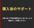 0から収益化したTwitter戦略をアドバイスます 【今すぐ】稼ぐTwitterマネタイズの最短ルートを全て公開 イメージ5