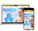 商品やサービスの広告で回すデザインを作れます 広告運用もできるためコスト削減にご協力出来ます。 イメージ1
