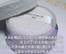 SNS代行！インスタ運用代行をします 画像投稿、ストーリー更新、いいね周り イメージ6