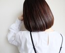 イライラする！を大人女子が受け止めます 昔に比べてイライラすることが多くなった方、お話してみませんか イメージ5