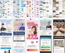 集客に強い！ジム・ピラティス特化のLP制作します ★無料個別相談OK★ フィットネス系に超おすすめの高品質LP イメージ11