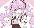 即納品！高品質なイラスト描きます アイコン、立ち絵、ミニキャラ、その他イラストを描きます！ イメージ1