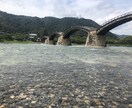 あなたにぴったりの国内旅行プランニングします 【総合旅行業務取扱管理者】保持者が旅行のご相談にのります✴︎ イメージ1