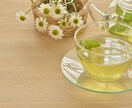 やさしい植物ケアのある毎日：レポートを提供します 心と体を癒すハーブ＆アロマ活用ガイド イメージ3