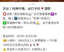 日中翻訳、ことばの架け橋を作ります 自然で伝わりやすい言葉をお届けします。 イメージ1