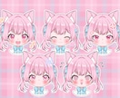 ミニキャラ描きます YouTube、TIKTOK、LINEなどのスタンプに イメージ6
