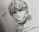 似顔絵描きます 現役芸大生による似顔絵描き！！！ イメージ3