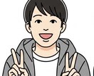 小学生対象！英語自宅学習をオンラインでサポートます 一人で進まない宿題や、授業の復習をサポートします！ イメージ1